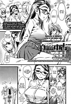 Cover image for the manga called Used, But in Perfect Condition