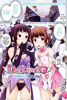 Cover image for the manga called Debutante