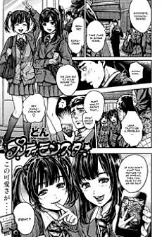 Cover image for the manga called Pretty Monster