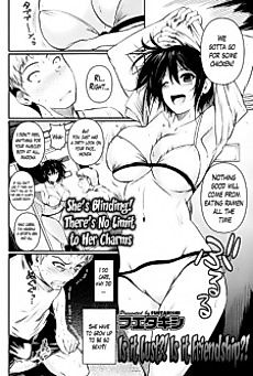 Cover image for the manga called Is It Lust?! Is It Friendship?!
