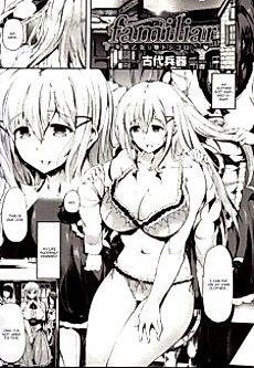 Cover image for the manga called Familiar (KODAI Heiki)