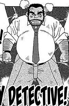 Cover image for the manga called Gay Detective!