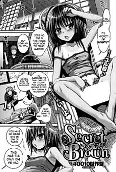 Cover image for the manga called Secret Brown