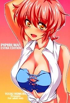 Cover image for the manga called Pipiruma! dj - Dokidoki Summer Vacation