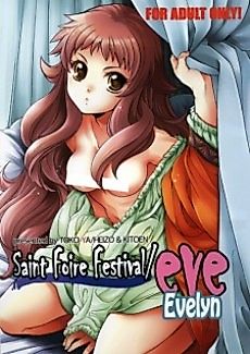 Cover image for the manga called Saint Foire Festival/eve Evelyn