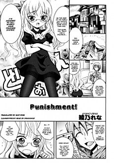 Cover image for the manga called Punishment!