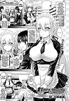 Cover image for the manga called 21st Century Maid