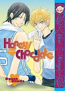 Cover image for the manga called Honey / Chocolate
