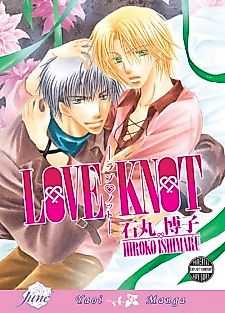 Cover image for the manga called Love/Knot
