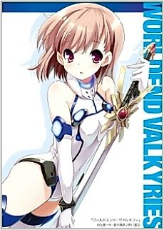 Cover image for the novel called World End Valkyrie