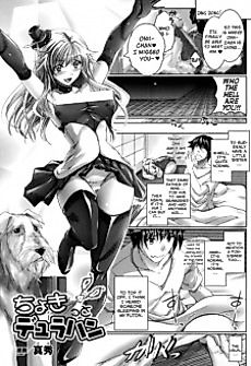 Cover image for the manga called Just a Bit of Dullahan