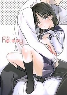 Cover image for the manga called Holiday
