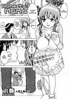 Cover image for the manga called Honesty? Mama