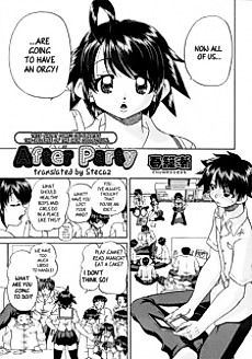 Cover image for the manga called After Party
