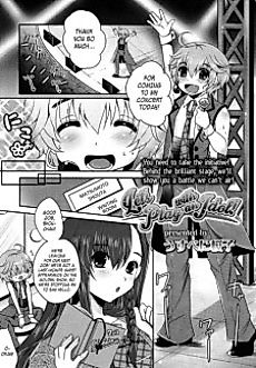 Cover image for the manga called Let's Play with an Idol!
