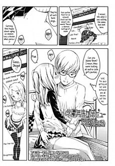 Cover image for the manga called 5th Grader's Debut