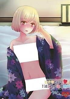 Cover image for the manga called Hinato to Iku♥1-Paku 2-Ka no Onsen Ryokou