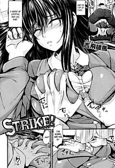 Cover image for the manga called Strike!