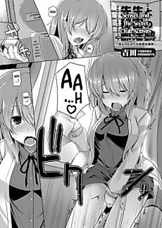 Cover image for the manga called Sensei to Himitsu no Bu Katsudou: Mirareta Gari na Hentai Jokyoushi