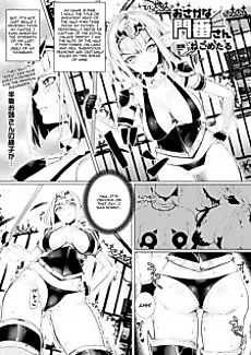 Cover image for the manga called The Fish Gatekeeper
