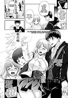 Cover image for the manga called Girlfriend Boyfriend Complex