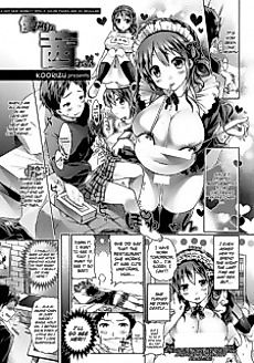 Cover image for the manga called My Akane-chan