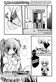 Cover image for the manga called If I Can Make My Cute Little Brother Cum with an Aneros, I'll Train Him into a Pervert.