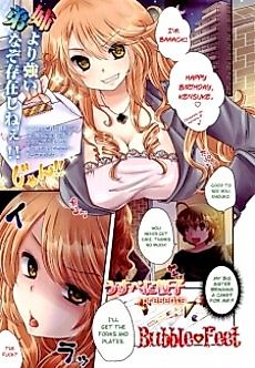 Cover image for the manga called Bubble Feet