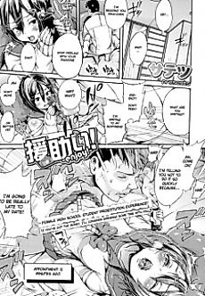 Cover image for the manga called Enjoi!