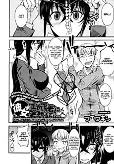 Cover image for the manga called If My Girlfriend Put On Some Sexy Lingerie...