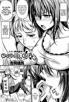 Cover image for the manga called Gossip Girl
