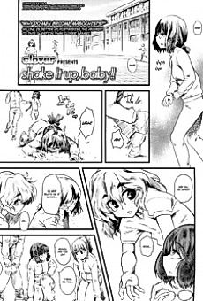 Cover image for the manga called shake it up, baby!!