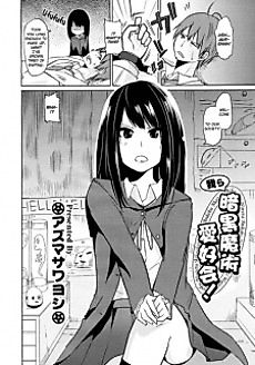 Cover image for the manga called We Are the Black Magic Society