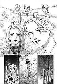 Cover image for the manga called Christmas Eve Present