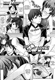 Cover image for the manga called High Jump Love