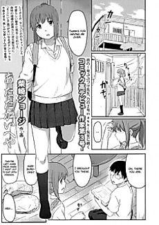 Cover image for the manga called A Warm Room