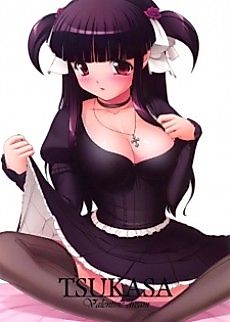 Cover image for the manga called Tsukasa Valentine Dream