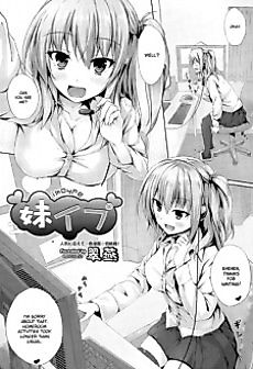 Cover image for the manga called Imoype