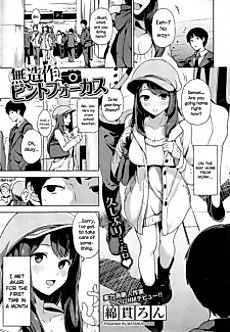 Cover image for the manga called Muzousa Pinto Focus