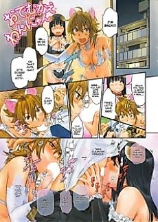 Cover image for the manga called Oidemukae Wan Nyan