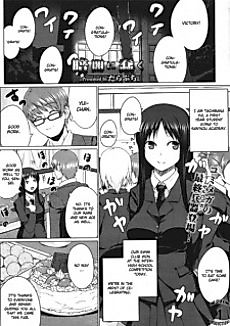 Cover image for the manga called Kurayami ni Ugomeku