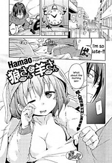 Cover image for the manga called Ookami-san to Hitsuji-san