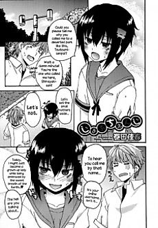 Cover image for the manga called Job Change