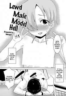 Cover image for the manga called Lewd Male Model Hell (Koushoku Shounen Vol. 03)