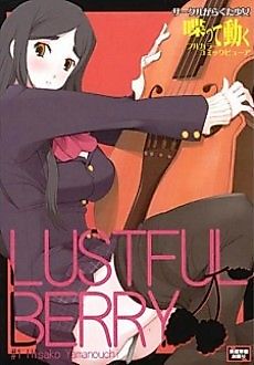 Cover image for the manga called Lustful Berry