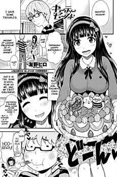 Cover image for the manga called Cutie Beast