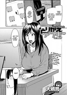 Cover image for the manga called Body Switch App Ver. MILF