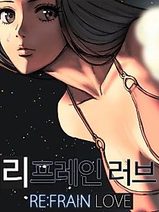 Cover image for the manhwa called Re:frain Love
