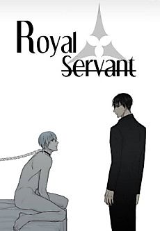 Cover image for the manhwa called Royal Servant