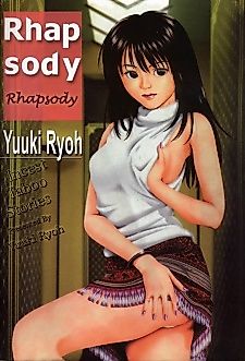 Cover image for the manga called Rhapsody